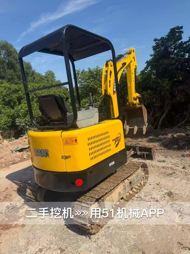 51机械